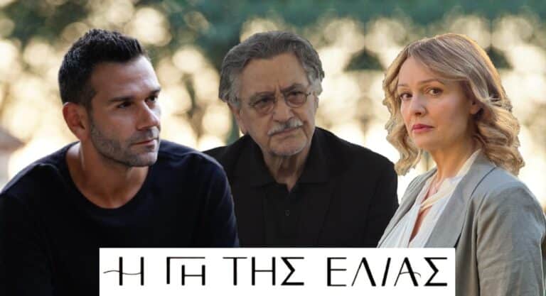 Η Γη της Ελιάς: Ο Μάνος λυγίζει μόλις γνωρίζει την ανιψιά του