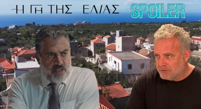 Η Γη Της Ελιάς Spoiler: Ο Στάθης στηρίζει τον Δημοσθένη στον προεκλογικό αγώνα κόντρα σε όλους!