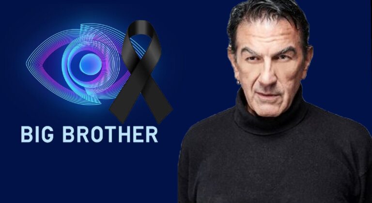 ΣΟΚ σίγησε η ιστορική φωνή του Big Brother πέθανε ο Γιώργος Μελισσινός