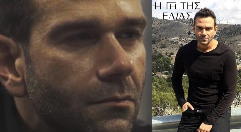 Τάσος Ιορδανίδης ο γνωστός Μάνος Βρεττάκος από την σειρά Γη της Ελιάς μας συστήνει την μητέρα του- Η οικογενειακή φωτογραφία με την Θάλεια Ματίκα