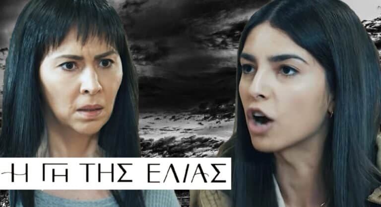 Η Γη της Ελιάς – Βασιλική: «Εξαφανίσου μάνα, εσύ και οι κατάρες σου» (video)