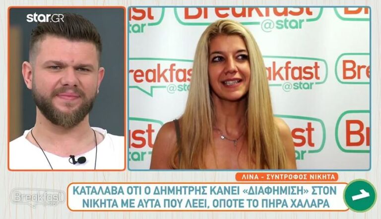MasterChef – Σύντροφος Νικήτα: “Νιώθω ήδη παντρεμένη! Ο Νικήτας έχει προτείνει στον Κουτσόπουλο να μας παντρέψει”