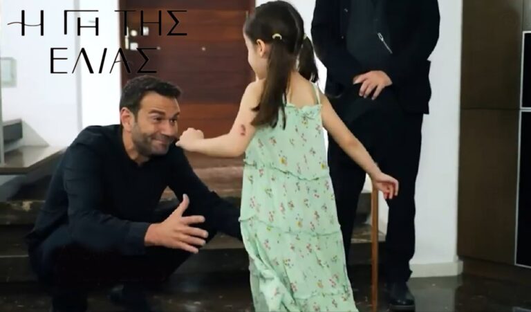 Η Γη της Ελιάς: Ο Μάνος σφίγγει στην αγκαλιά την ανιψιά του (video)