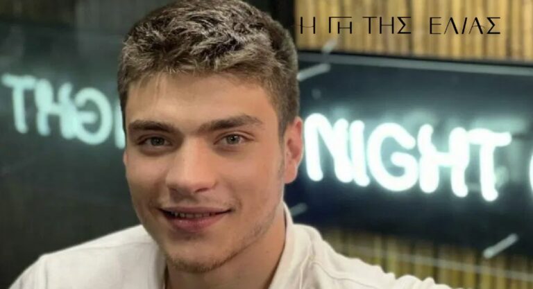 Διονύσης Παπανδρέου: Ξεκαθάρισε αν είναι τελικά ζευγάρι με την Ιφιγένεια Τζόλα