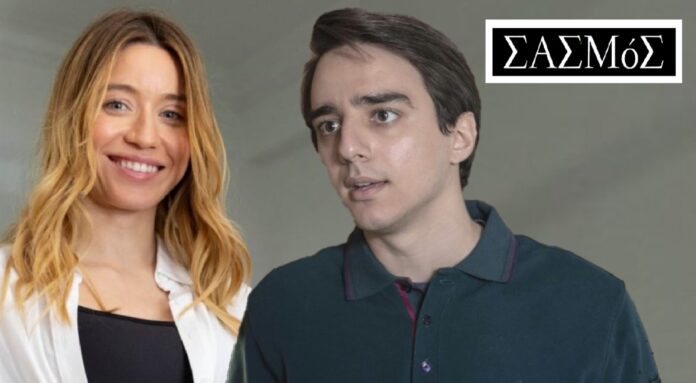 Diavaseto.gr i klairi karfonei ton manoli sasmos