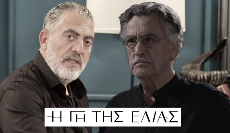 Η Γη της Ελιάς: Μονομαχία Δημοσθένη και Ισίδωρου – Ποιος θα επιβιώσει;