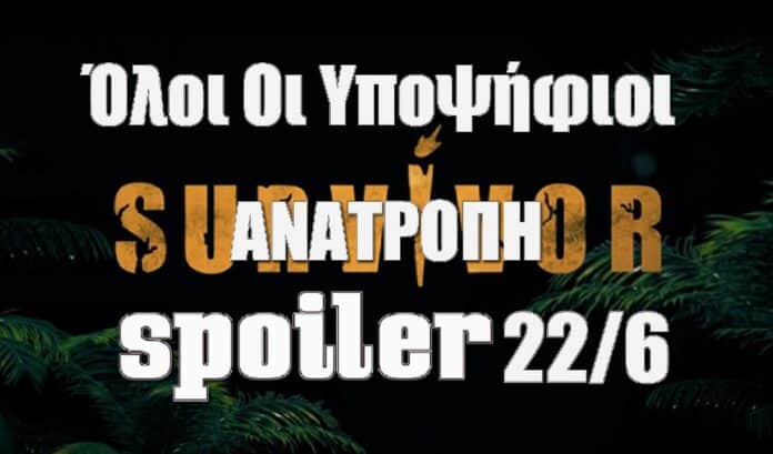 Diavaseto.gr