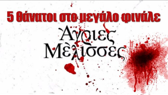 Diavaseto.gr
