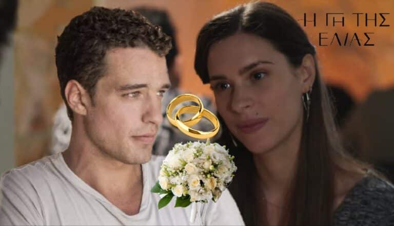 Η Γη της Ελιάς Spoiler: Παντρεύονται Ελένη και Στέφανος
