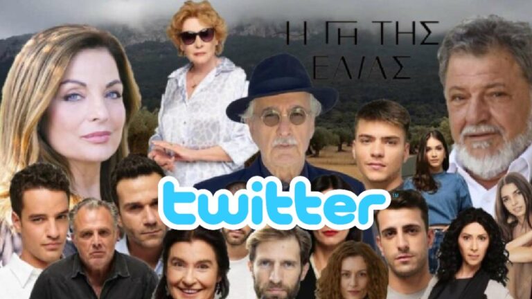Θρήνος στο Twitter εξαιτίας της σειράς Γη της Ελιάς – Αυτόν σκοτώνουν και πενθούν όλοι…