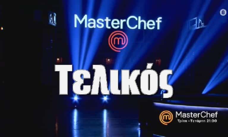 MasterChef: «Θέλει θράσος για να φέρεις τέτοιο γλυκό στον τελικό»