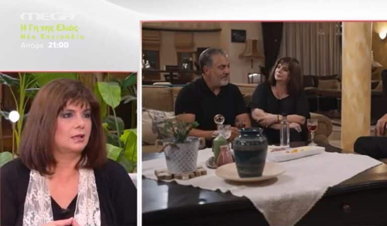 Η Γη της Ελιάς: Η Βάσια Παναγοπούλου δίνει δυνατό Spoiler  – «Πραγματικά; Δεν γίνεται αυτό»