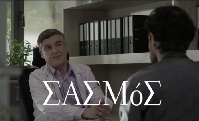 Screenshot_35
