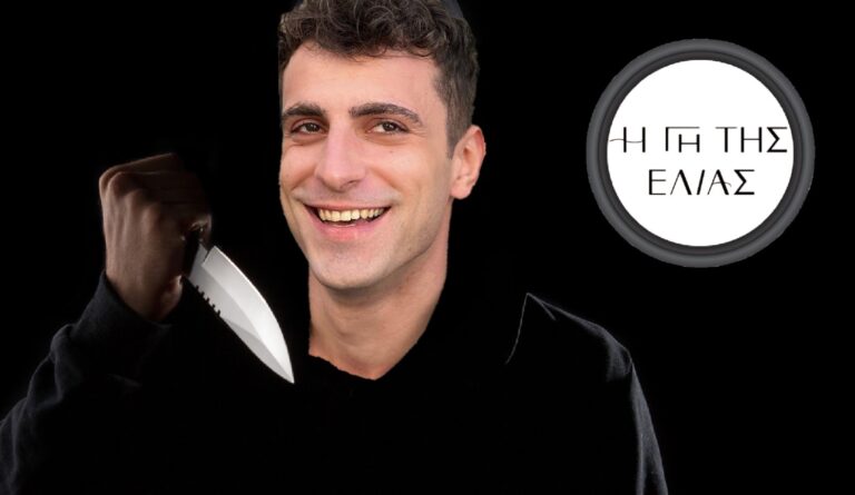 Η Γη της Ελιάς Spoiler: Ένα ψέμα του Αλέξη σκορπά τον τρόμο