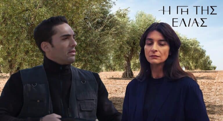 Η Γη της Ελιάς: Άσχημος χωρισμός Ιουλίας και Γιώργη!