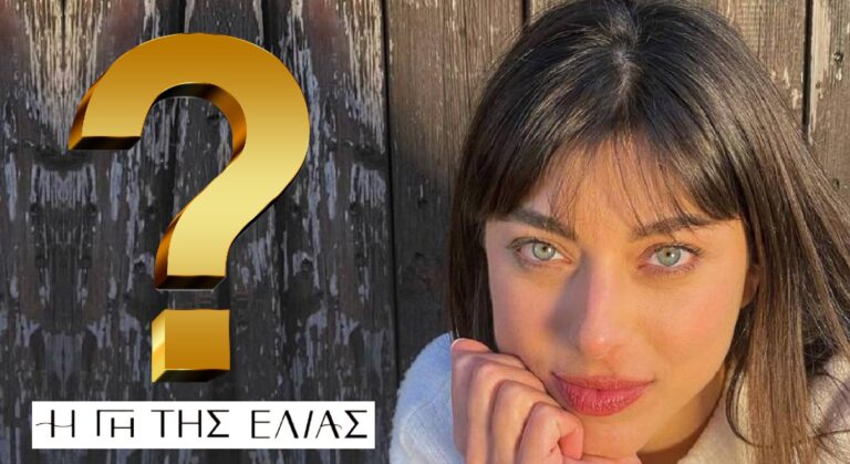 Η Γη της Ελιάς: Αυτό είναι το φύλο του μωρού της Ευτυχίας. Όμως η συμφορά δεν θα αργήσει να χτυπήσει…!