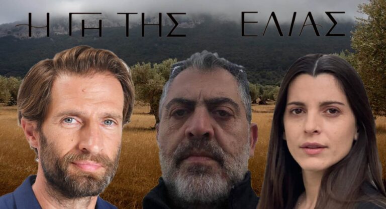 Η Γη της Ελιάς – Δημοσθένης: «Σφίξε τα λουριά στην Ισμήνη γιατί…»