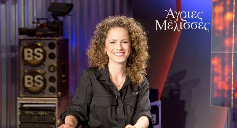 Η Έλλη Τρίγγου, η «Ασημίνα» της τηλεοπτικής επιτυχίας «Άγριες μέλισσες» σε μια εξομολογητική συζήτηση στην εκπομπή «Αυτός και ο άλλος»