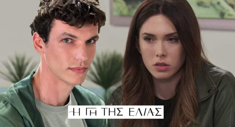 Η Γη της Ελιάς: Η Μυρτάλη παραδέχεται πως της αρέσει ο Χρήστος. Το νέο ερωτικό ειδύλλιο της Μάνης είναι γεγονός