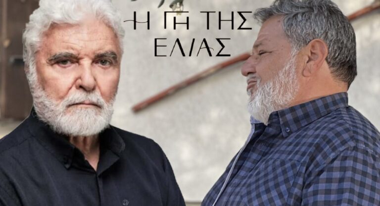 Η Γη της Ελιάς: Η στιγμή του αποχωρισμού διαλύει τον Λυκούργο