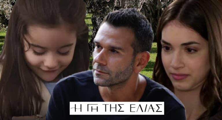 Η Γη της Ελιάς: Η Αγγελική έρχεται κοντά με Μάνο και Μαρίνα
