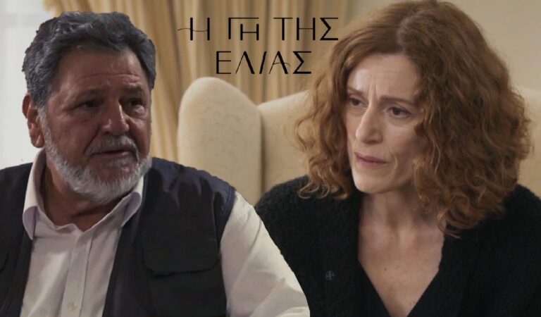 Η Γη της Ελιάς: Ο Λυκούργος καταρρέει στα χέρια της Χάιδως ο πόνος του είναι αβάσταχτος…