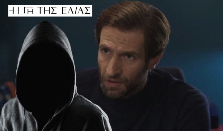 Η Γη της Ελιάς: Ο θάνατος που στοίχειωσε τον Κωνσταντίνο