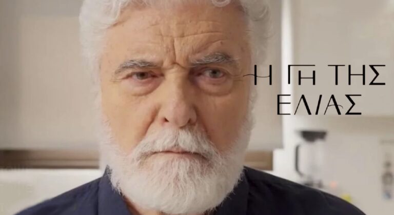 Η Γη της Ελιάς ΣΟΚ: Ιάκωβος: «Οι γιατροί μου δίνουν 6 μήνες ζωής»