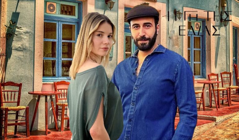 Η Γη της Ελιάς: Πότης και Αλκμήνη κάνουν το επόμενο βήμα