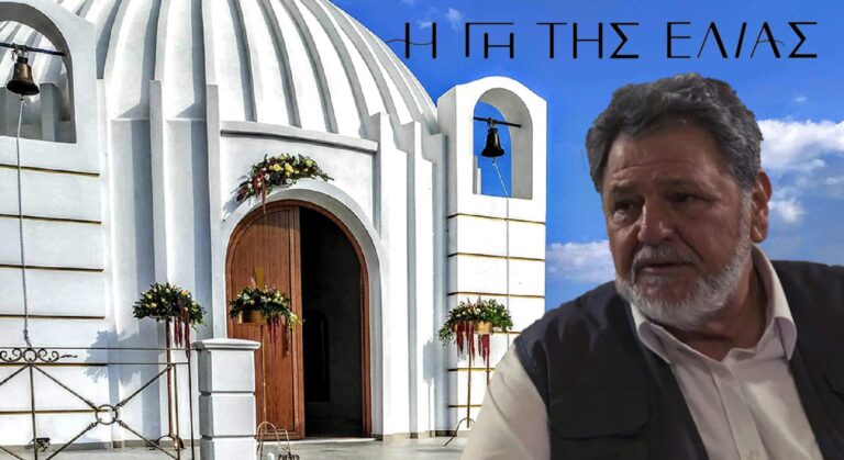 Η Γη της Ελιάς Spoiler: Ράκος ο Λυκούργος την ημέρα του γάμου ο πόνος του θα είναι αβάσταχτος…