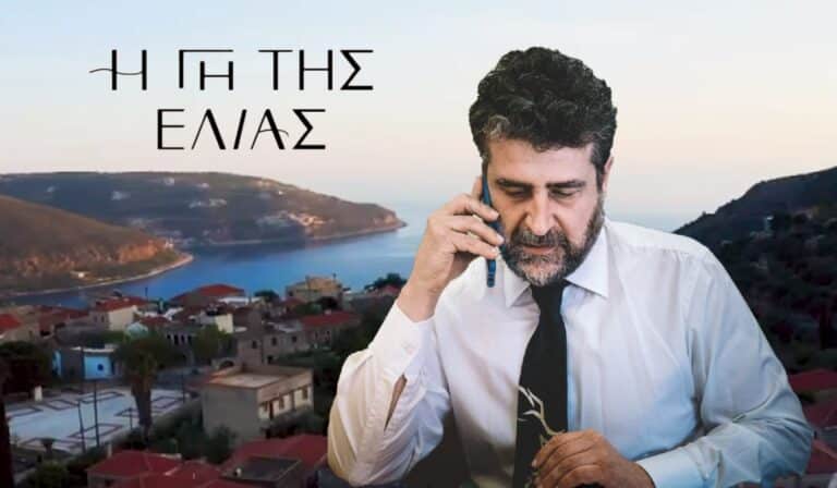 Η Γη της Ελιάς: Τα μυστικά του Θανάση αναστατώνουν τη Μάνη