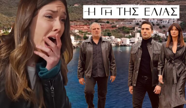 Η Γη της Ελιάς: Το σπαρακτικό φινάλε και η ανατροπή στη νέα σεζόν