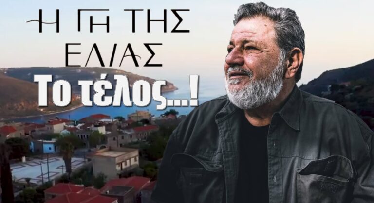 Η Γη της Ελιάς Spoiler: Το τέλος του Λυκούργου στη σειρά