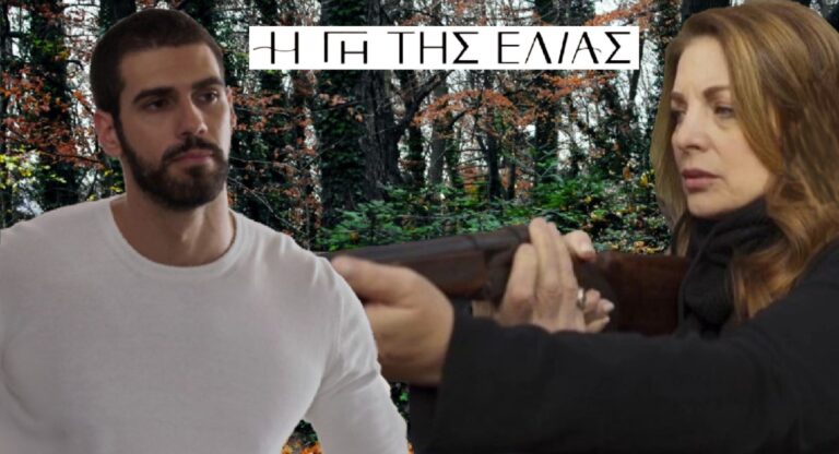 Η Γη της Ελιάς: Ύποπτη η Αθηνά για τη δολοφονία του Δημήτρη