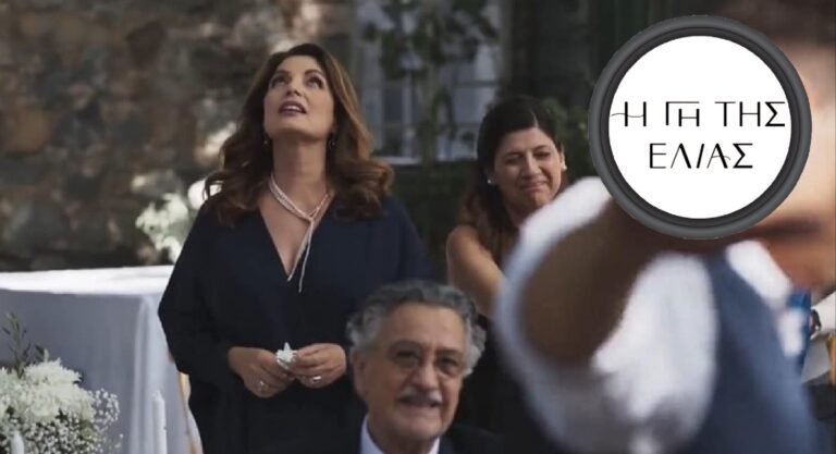 «Ράγισαν καρδιές»: Η Άντζελα Γκερέκου τραγούδησε Βοσκόπουλο στο φινάλε της Γης της Ελιάς και έφερε δάκρυα στο κοινό