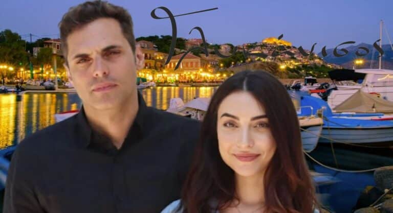 Γλυκάνισος: Ένας μεγάλος και απαγορευμένος έρωτας με φόντο την Λέσβο