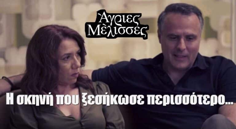 Άγριες Μέλισσες: Κι όμως, υπάρχει μία συγκεκριμένη σκηνή που οι τηλεθεατές δεν κατάφεραν να χωνέψουν ποτέ και που τους ξεσήκωσε περισσότερο…!