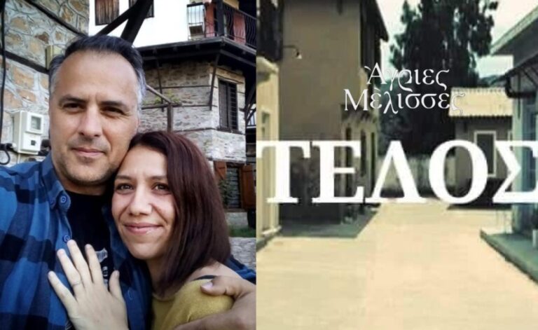 Άγριες Μέλισσες: Οι σεναριογράφοι της σειράς απαντούν σε 8 ερωτήσεις για το φινάλε