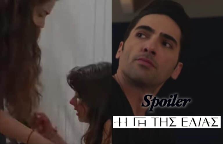 H Γη της ελιάς – Β΄ κύκλος:  Ευτυχία και Άννα ελεύθερες – Ο Κουράκος κλείνει την υπόθεση!