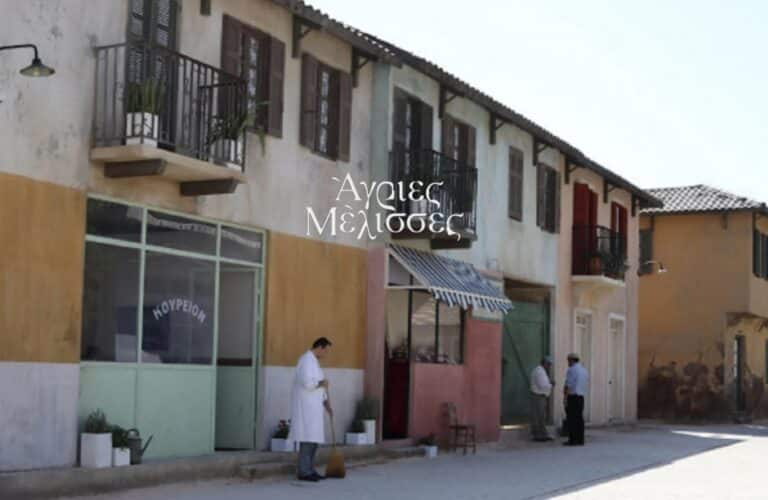 Άγριες Μέλισσες: Έτσι είναι το Διαφάνι μια εβδομάδα μετά το οριστικό φινάλε της σειράς