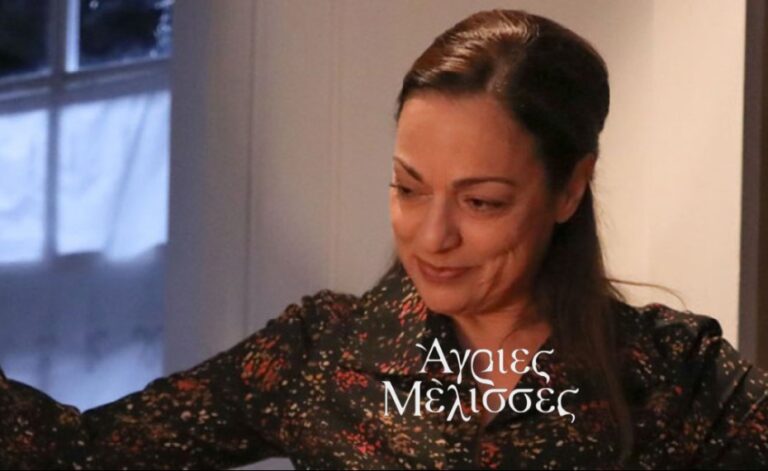 Άγριες Μέλισσες: Η Ελένη Καρακάση αποκαλύπτει πρώτη φορά το λόγο που δεν την είδαμε στο τελευταίο επεισόδιο