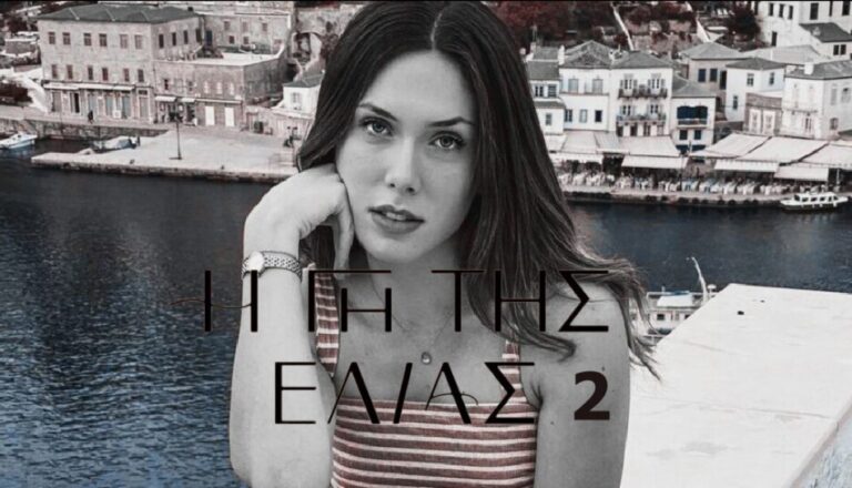 H Γη της ελιάς Spoiler: Η Μυρτάλη είναι…το κλειδί της μεγάλης ανατροπής!