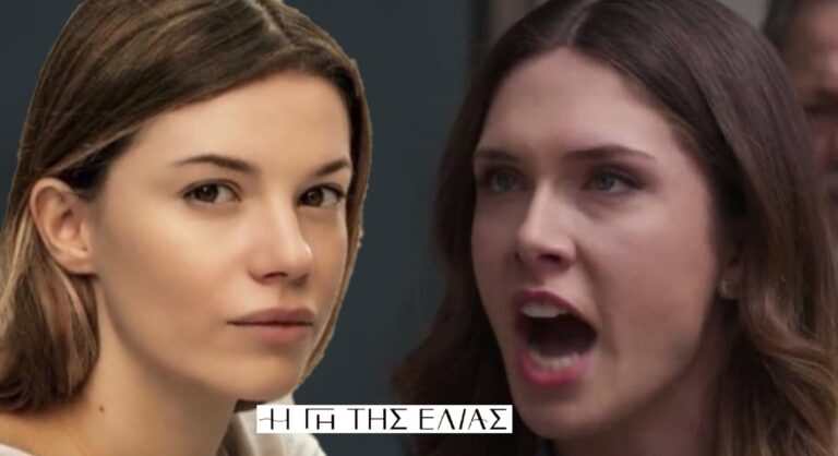 H Γη της Eλιάς: Η Αλκμήνη παρατάει την Μυρτάλη και έρχεται η καταστροφή!