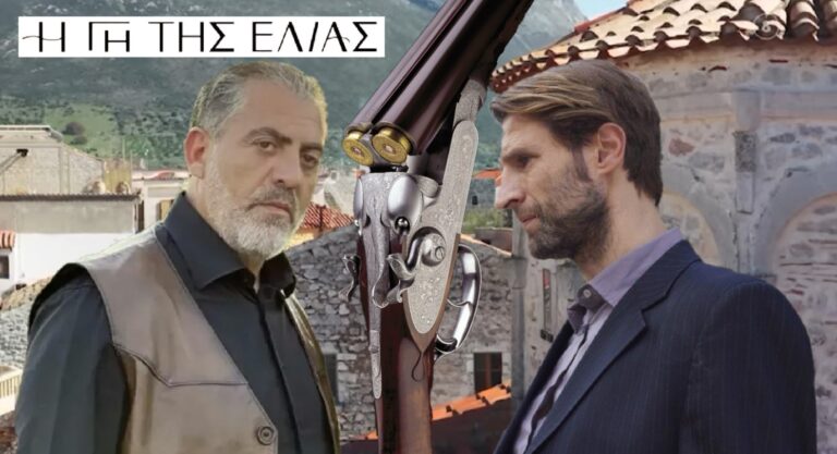 Η Γη της Ελιάς: Ο Δημοσθένης τινάζει την ζωή του Κωνσταντίνου στον αέρα