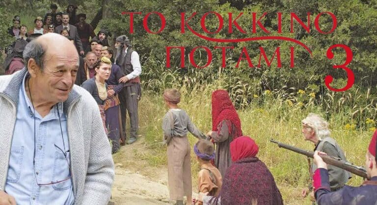 Βόμβα Μανουσάκη: Ετοιμάζει και Κόκκινο Ποτάμι 3! Η συμφωνία με το Open