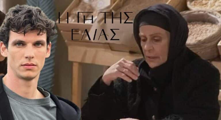 Η Γη της Ελιάς: Η Χρυσούλα εισβάλλει στην ταβέρνα του Χρήστου