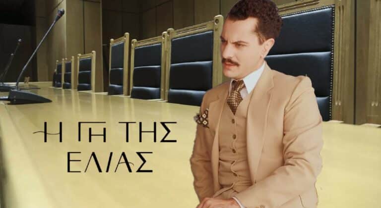 Η Γη της Ελιάς: Ποιος ηθοποιός θα υποδυθεί τον Μιχάλη Οικονομέα τον σκληρό εισαγγελέα;