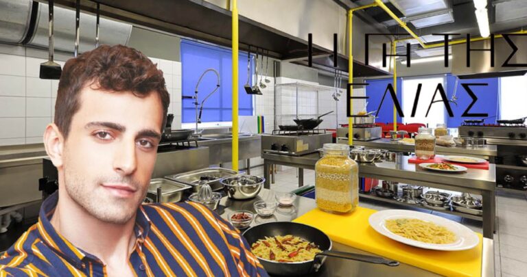 Η Γη της Ελιάς Spoiler: Ο Αλέξης μπαίνει σε σχολή μαγειρικής
