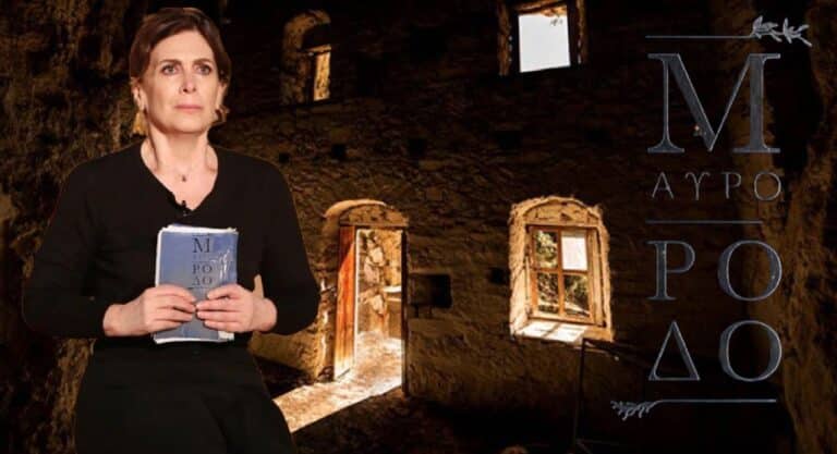 Μαύρο Ρόδο: Η Κατερίνα Διδασκάλου έμεινε σε μοναστήρι για τον ρόλο