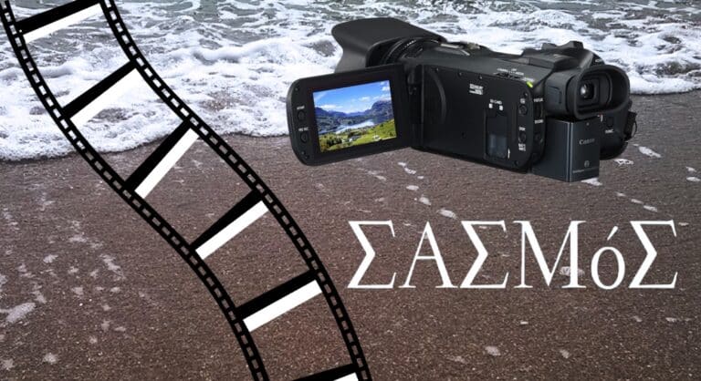 Σασμός: Η σκηνή που σάρωσε σε τηλεθέαση και Social Media που ξεχώρισε στη πρώτη σεζόν και λάτρεψαν οι τηλεθεατές!!!